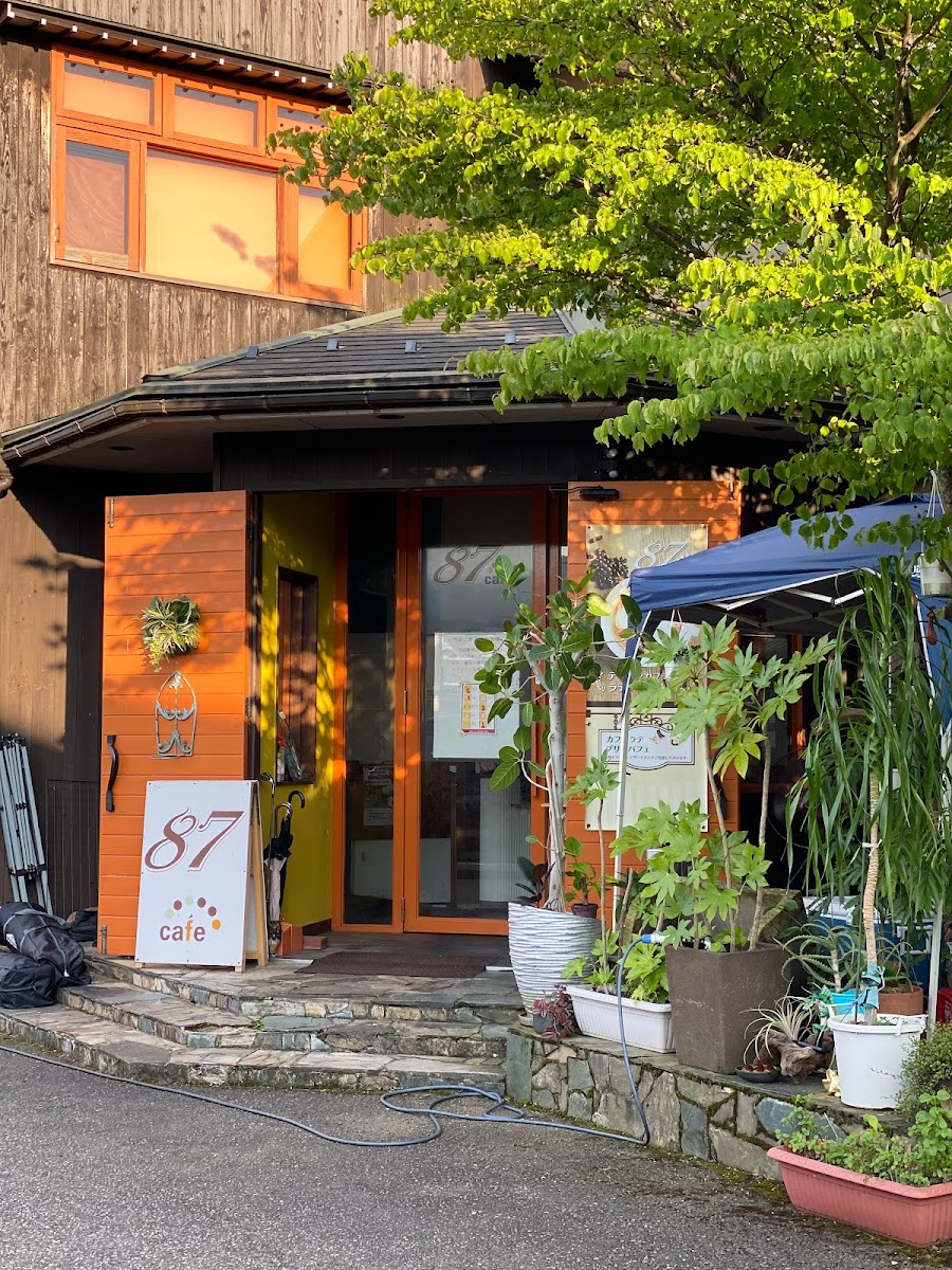 87Cafe